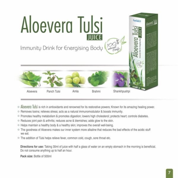 Aloevera Tulsi JUICE