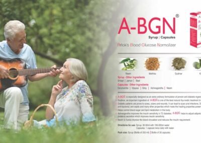 A-BGN Syrup Capsules