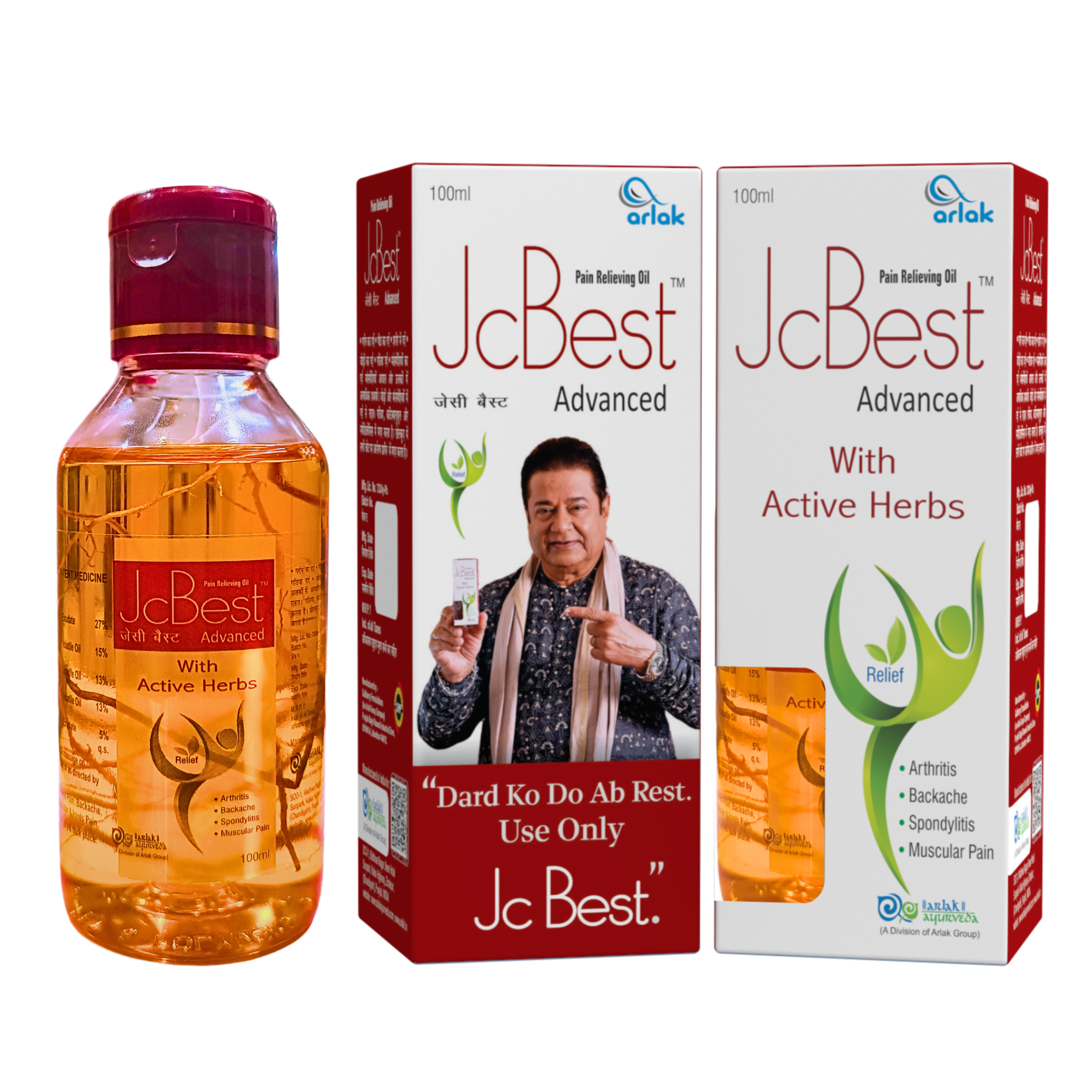 jc best oil